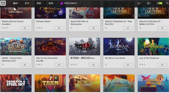 免费领取45款GOG.com上的游戏 加入购物车直接领取游戏