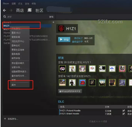 新版本H1Z1取消了登录器 H1Z1怎么切换游戏内中文设置语言？