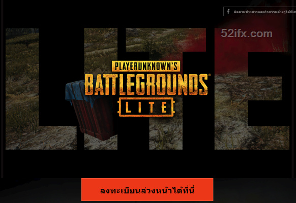 绝地求生Lite低配版需要什么配置？哪里预约注册绑定活动免费赠送M416皮肤