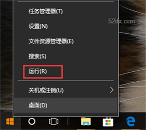 电脑Win10系统开机数字小键盘灯不亮 小键盘默认自启关闭教程分享