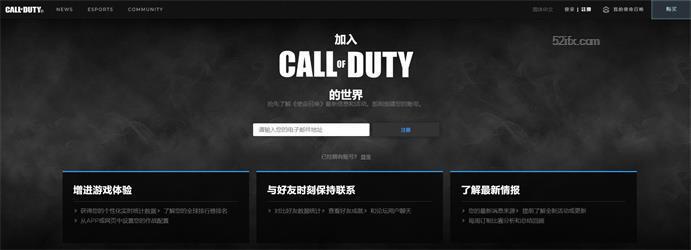 使命召唤:战区大逃杀模式“Warzone”是什么游戏？PC如何注册下载？